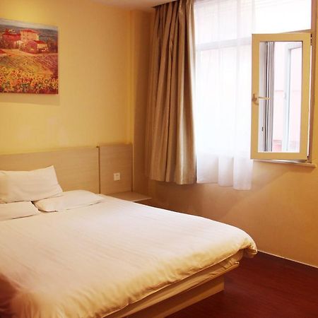 Hanting Hotel Changzhou Xinbei Wanda Ngoại thất bức ảnh