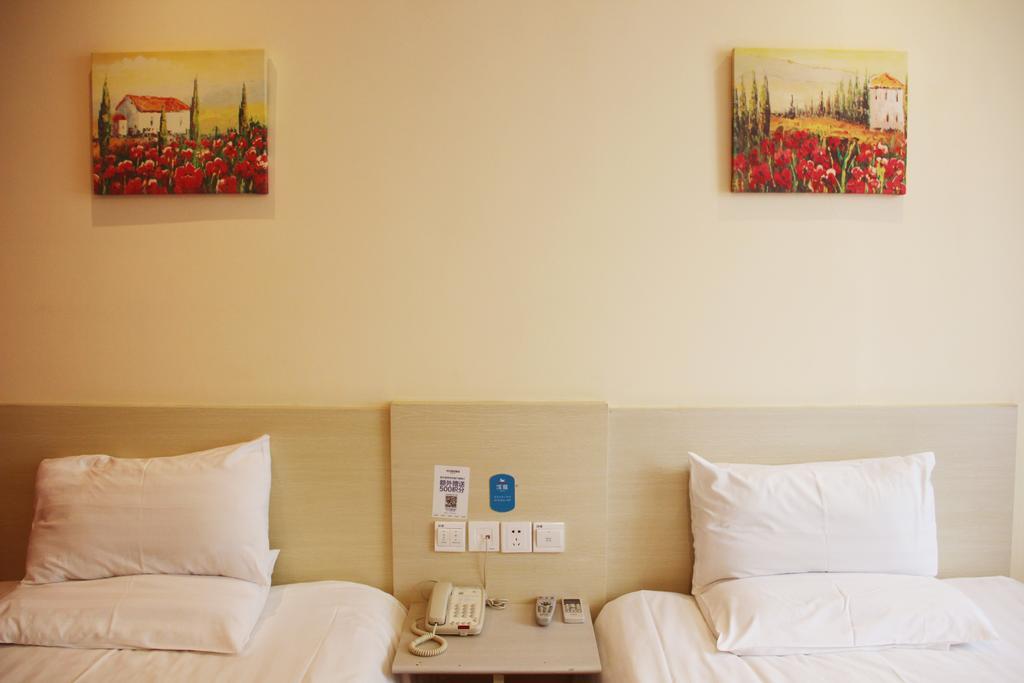 Hanting Hotel Changzhou Xinbei Wanda Phòng bức ảnh