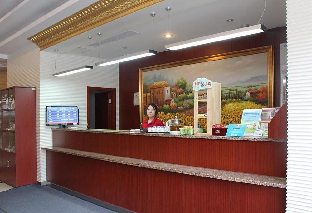Hanting Hotel Changzhou Xinbei Wanda Ngoại thất bức ảnh