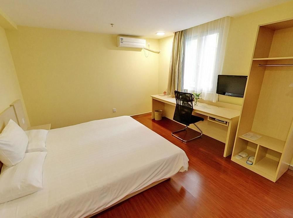Hanting Hotel Changzhou Xinbei Wanda Ngoại thất bức ảnh
