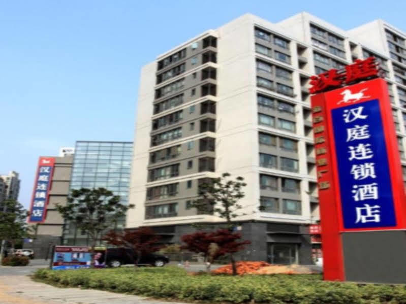 Hanting Hotel Changzhou Xinbei Wanda Ngoại thất bức ảnh