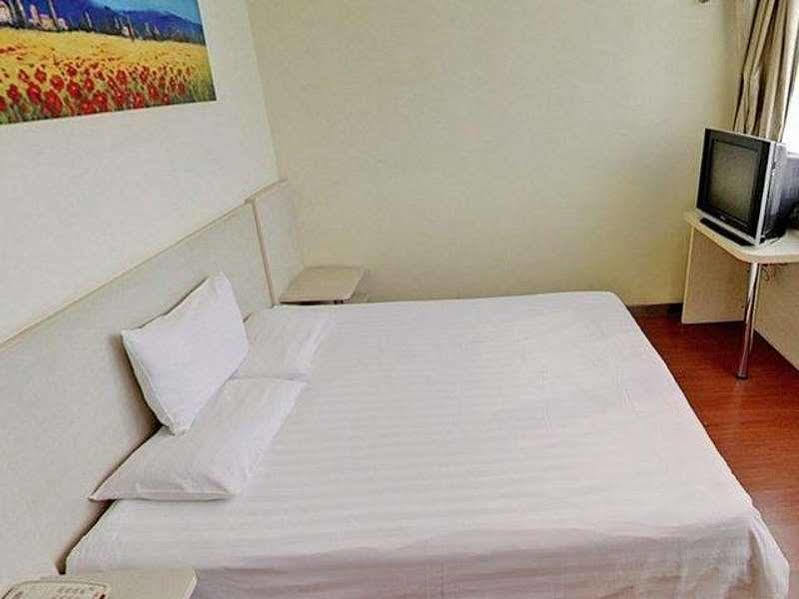 Hanting Hotel Changzhou Xinbei Wanda Ngoại thất bức ảnh